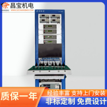 �Դ�m�����yԇ�O�� LED/�Ƅ��ԴATE�C�Ϝyԇ�x ������yԇϵ�y