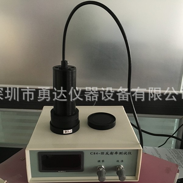 深圳厂家直销漆膜遮盖力测试仪 油墨反射率检测仪 油漆遮盖力测试