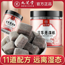 ����޲����֥��t��޲�׷���⽡����ʳ���]