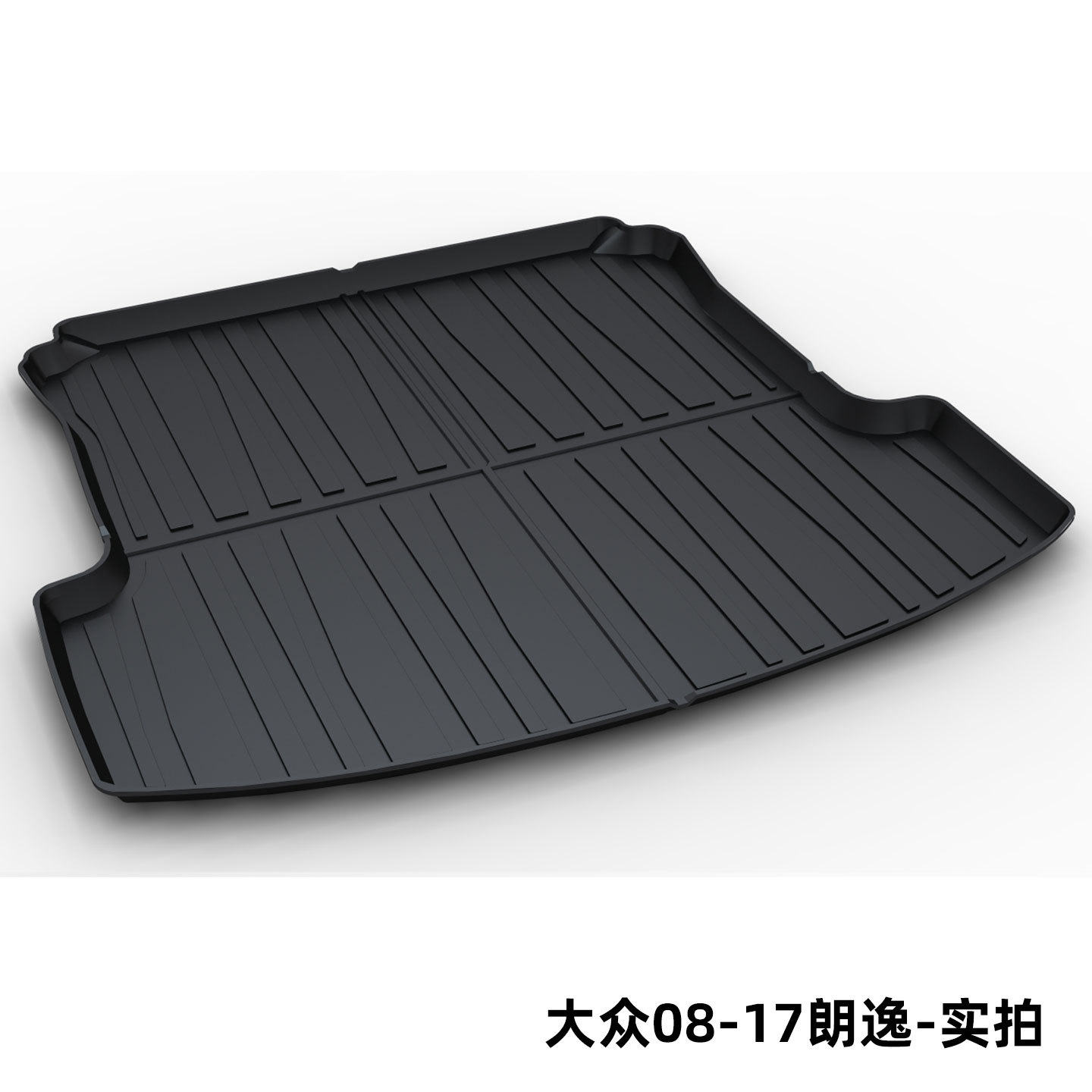 Suitable for Volkswagen Magotan B8B9, Sagitar, Passat, Lavida, Tiguan L, Tayron, Bora Tpe Trunk Mat Cross-Border