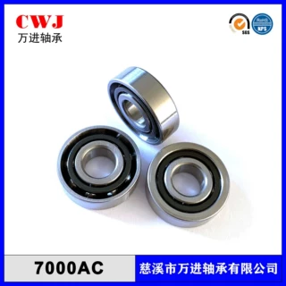 S7202AC不锈钢轴承723|724|725|726|728|AC|7200|7201B角接触轴承