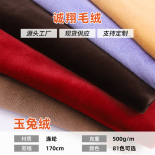 500g���ýq�q������ ��ƷС��ë�����żЬñ�����ë�q������