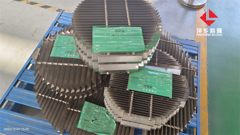 微信图片_20231208120310