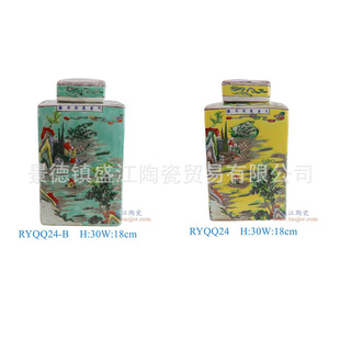 ����悷¹����L�۲ʴ�ɽˮ�~��y�ķ����������{�S�G�׷��β��~��