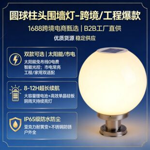 ̫��܈A�����^�������ˮС�^�e��ͥԺ�������T��S�����l�羳