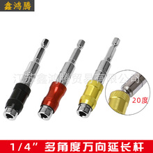 ��Ʒ��Ƕ����^���L�U�D���^����늄��������Ǳ��f�����i���L�ӗU