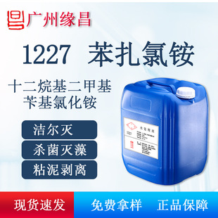 122780% �������Ԛ��������尷 ��ù��ɢ�B͸ȥ�ͳ������o늄�