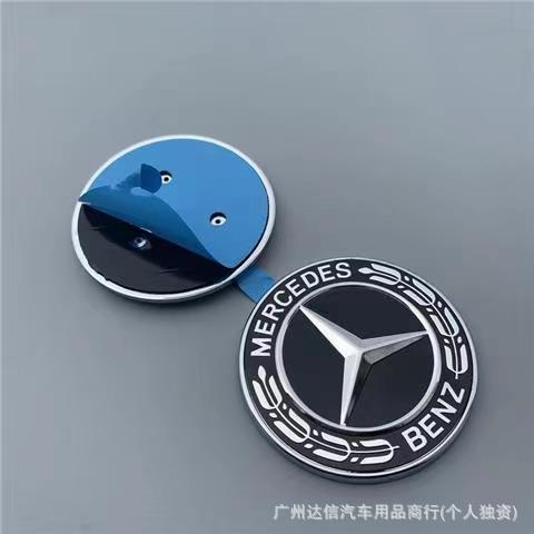 Suitable for Mercedes-Benz G-Class G350 G500 G55 G63 paste the hood logo front hood car logo flat logo