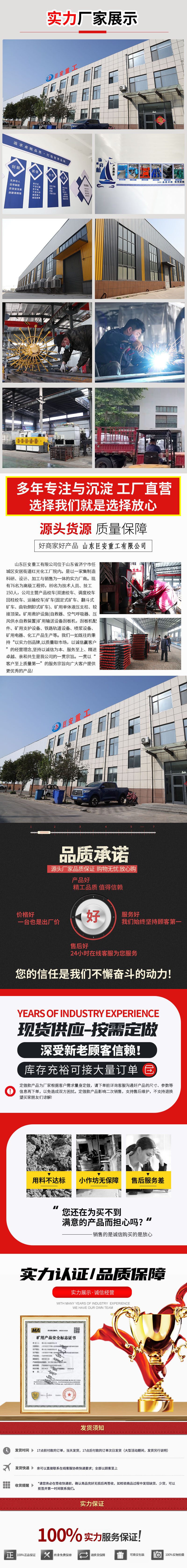 O1CN01okv6OY1vOhoZwUeL9_!!2216240586163-0-cib.jpg?__r__=1690267094385