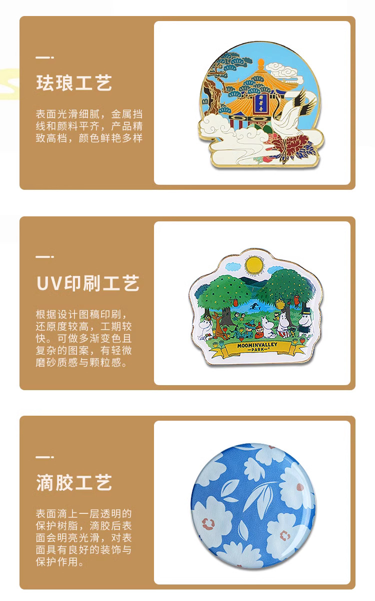 企业微信截图_17288709434812