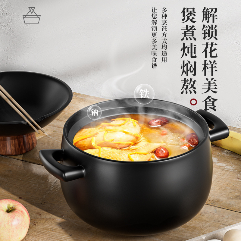 タジキャセロールシチューポット家庭用ガスセラミックポットガスストーブ特殊乾式焼け防止高温スープ小型キャセロール|undefined