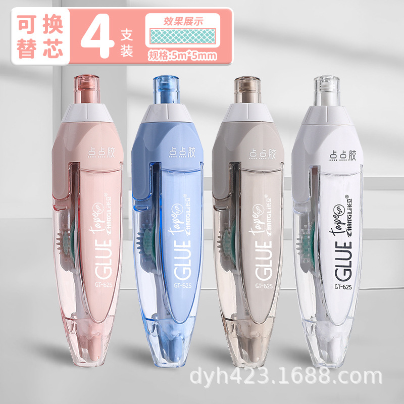 4支.jpg