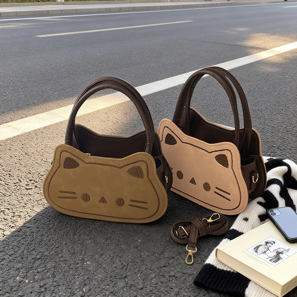 cartoon cute one-shoulder bag