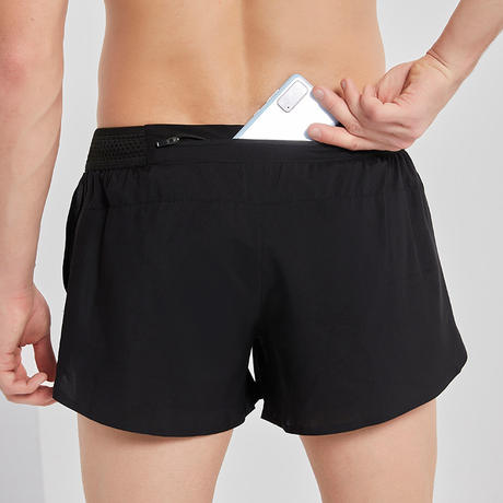 Naked Ultra-light Racing Running Shorts Marathon Sports Pants Seamless Rubber Lined Outdoor Off-road Three-part Pants