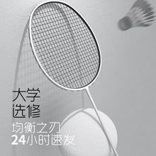 �S����}̼����ë����̼�w�S������Ůһ�w�ĳ����ʹ�����Ӗ��
