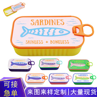 ���R�d��ƷSardine Jewelry Box 3d��ӡ�~�������ռ{���Ʒ���