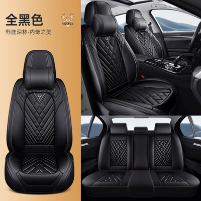 Cushion 3D Full-Cover Stereo Napa Leather Four Seasons Pad - all-black-comfortable-version-five-seats