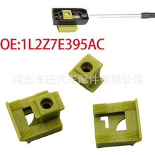 4R3Z-7E395-AAm춸ҰR̽U܇׃Qn|r׊A