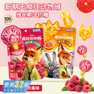 �������ݮ����ζ��֭ܛ�ǃ�ͯȤζ�����ǹ����ֵ��cϲ��С��ʳ