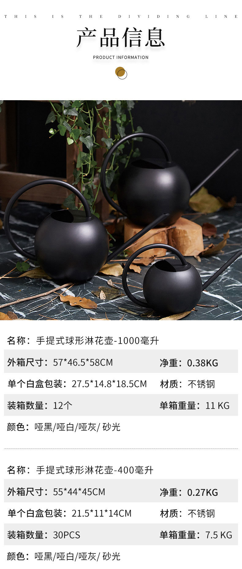 企业微信截图_17276683162645(1).jpg