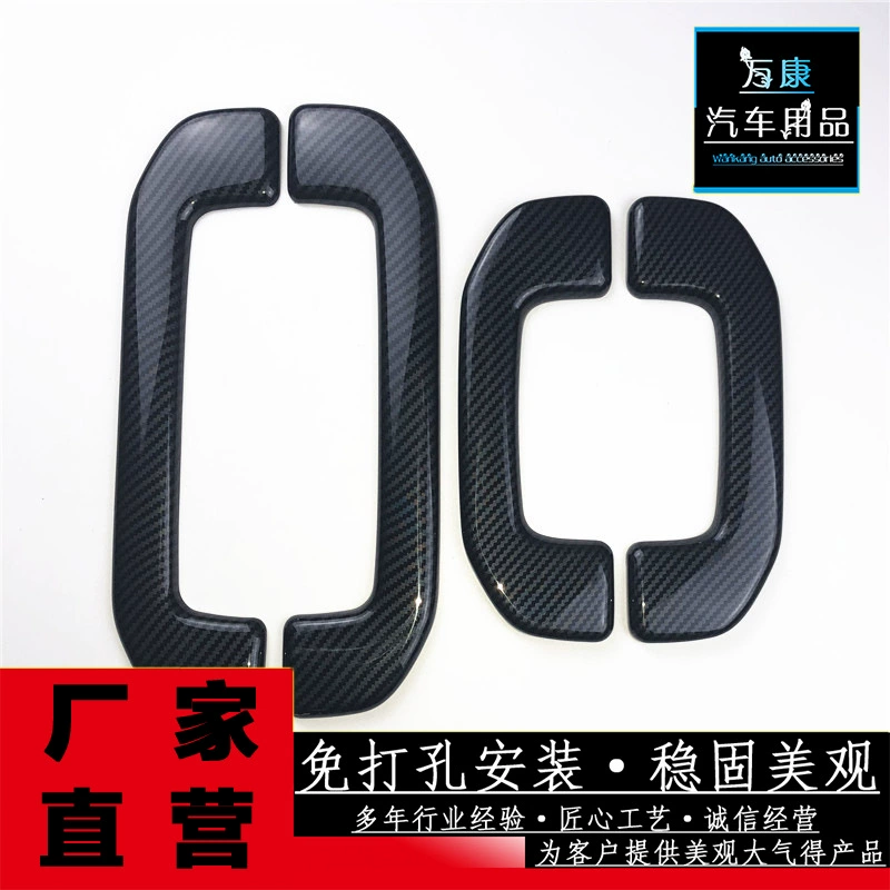 22 Mercedes-Benz C-класса C200L/C260L Центральная панель управления отделка отделки отделки W206 крыша