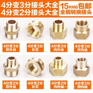 4���D׃3��/4��׃2���~���^�~�������z�aо����/����׃�ķ֌��z