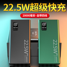 �����Ԏ��ľ��p��22.5W��������늌�2�f�����Ƅ��Դ����kc�羳