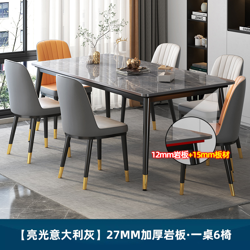 [유광 이탈리안 그레이] 싱글 테이블 두꺼워진 27mm 데스크탑 + 라이트닝 체어*6