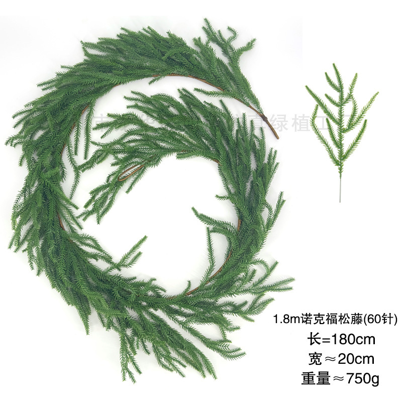 跨境圣诞装饰人造诺克福松针带红果藤条花环装饰仿真绿植缠绕藤蔓|undefined