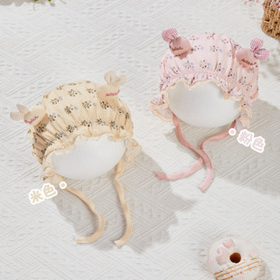 ��ͯ��26�괺����ñ42/44�ѹ�Ӣ�s������ñ�ɐ۝O��ñ0-6�����ñ