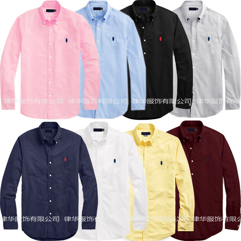 Men's Long-Sleeved White Aftmgtey&Baoluo Oxford Pure Color Men's Pure Cotton Long-Sleeved Shirt Jacket Top