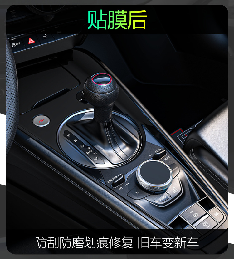 25 Byd Song Plusdmi Central Control Film Supplies Ev Car Interior Screen Protector Modification Accessories