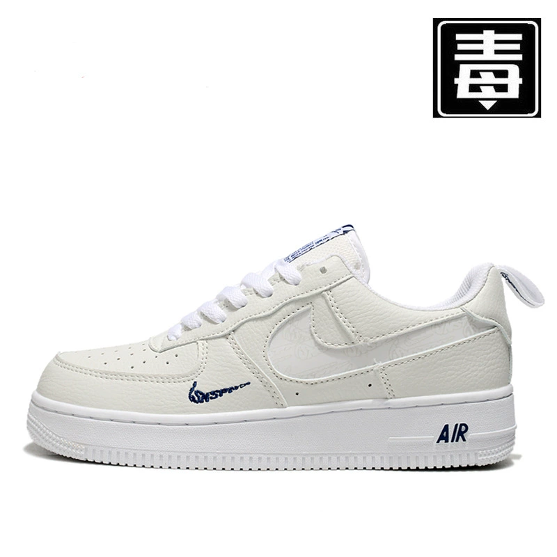Nai Guan Chun Yuan Air Force One Men's Shoes Reflective White Blue Low-top Board Shoes Campus Lovers Shoes Women's Casual sneaker