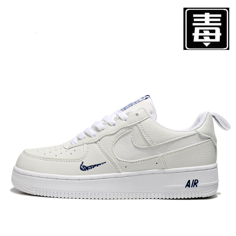 Nai Guan Chun Yuan Air Force One Men's Shoes Reflective White Blue Low-top Board Shoes Campus Lovers Shoes Women's Casual sneaker