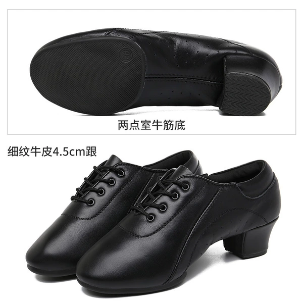 Black leather glue base