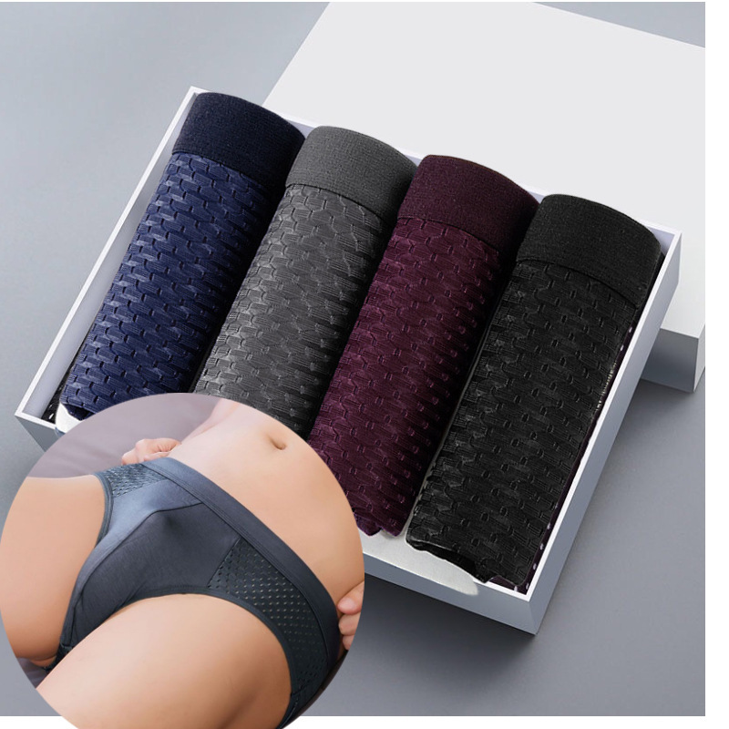 Foreign Trade Briefs Quick-drying Mesh Men's Briefs Summer Breathable Refreshing Mesh Ice Silk Briefs Gift Box