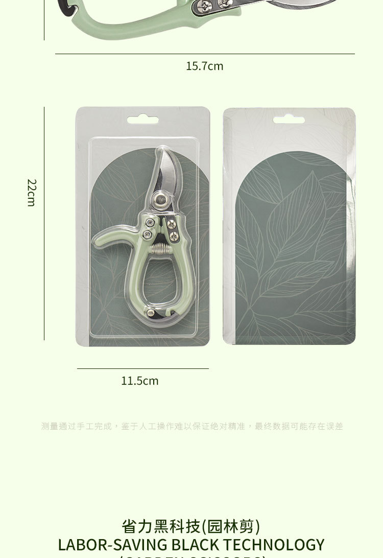 O1CN01okwNGg1z801OalKKE_!!2207293896668-0-cib.jpg?__r__=1747099311258