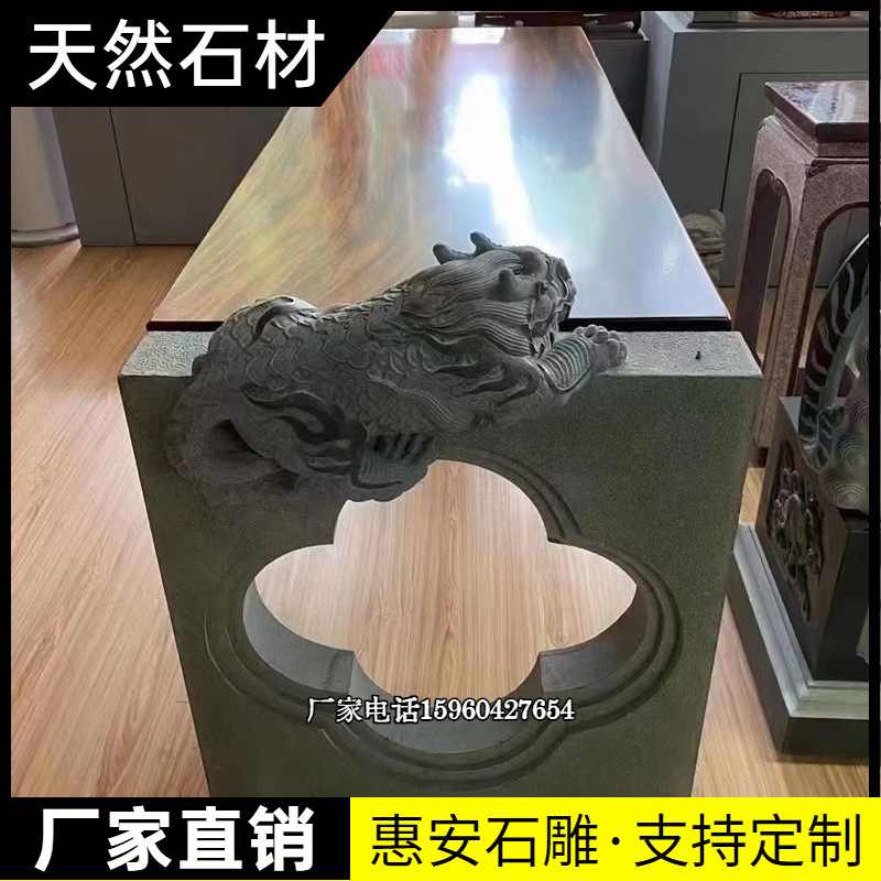 惠安石雕青石头茶桌芝麻黑茶台动物貔貅吸水兽茶几桌脚桌腿花岗岩