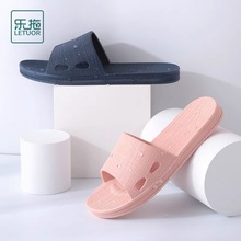 乐拖地摊拖鞋男外穿夏季家用室内防滑耐磨一字拖男士软底凉拖批发