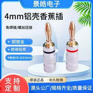 4mm�㽶���^ ���~僽��⺸�X���㽶���^ ���Ⱦ����侀�Ӿ��^