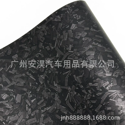 Fiber Sticker Interior Color Changing — Auto Color Change Film - pet-matte-flower-carbon-black-3050cm