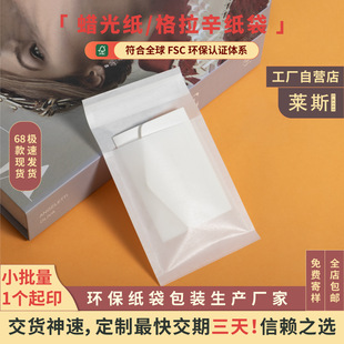 �R˹����40g������������ɫϞ�⼈��ճ�� ���b����������^����