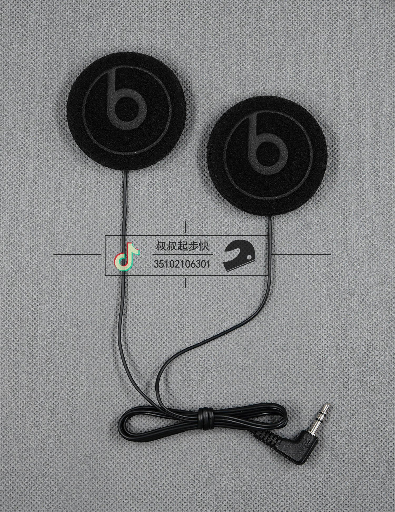 Suitable for Cardo Reso Asmax Z1 F1 Bluetooth Helmet Headset Upgrade Unit 3.5mm Stereo
