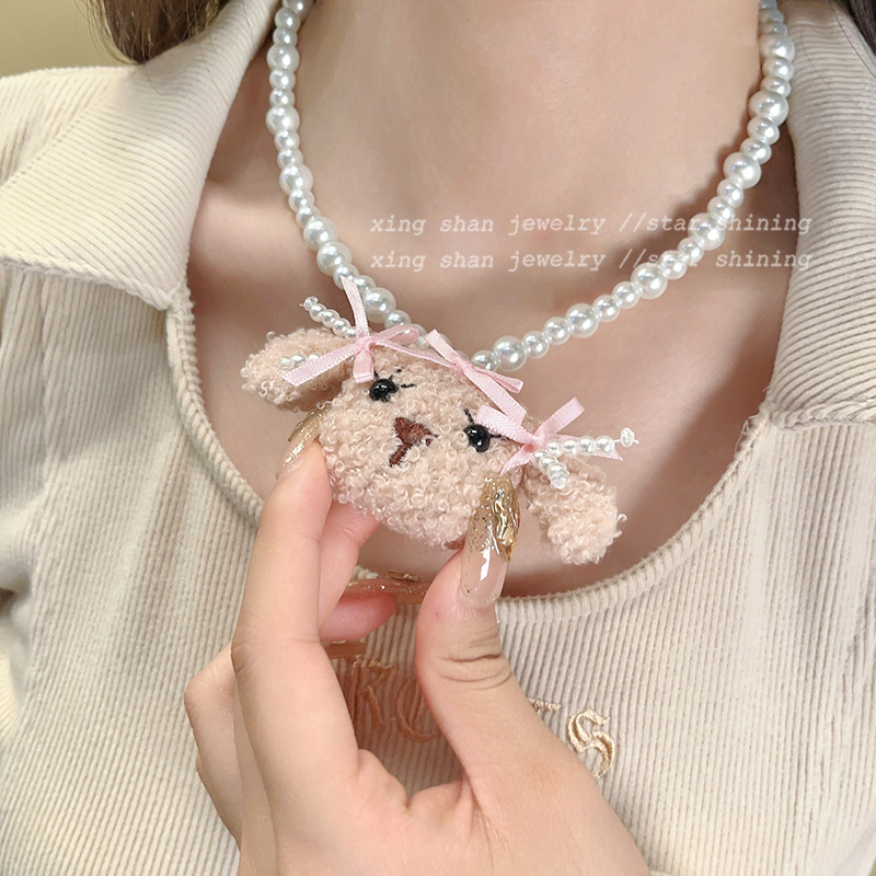Cute demi-season pendant for eyelashes