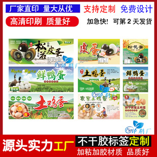 �ɻ�Ƥ�������z�N���������u���G���u���N���˺�������������ӡˢ