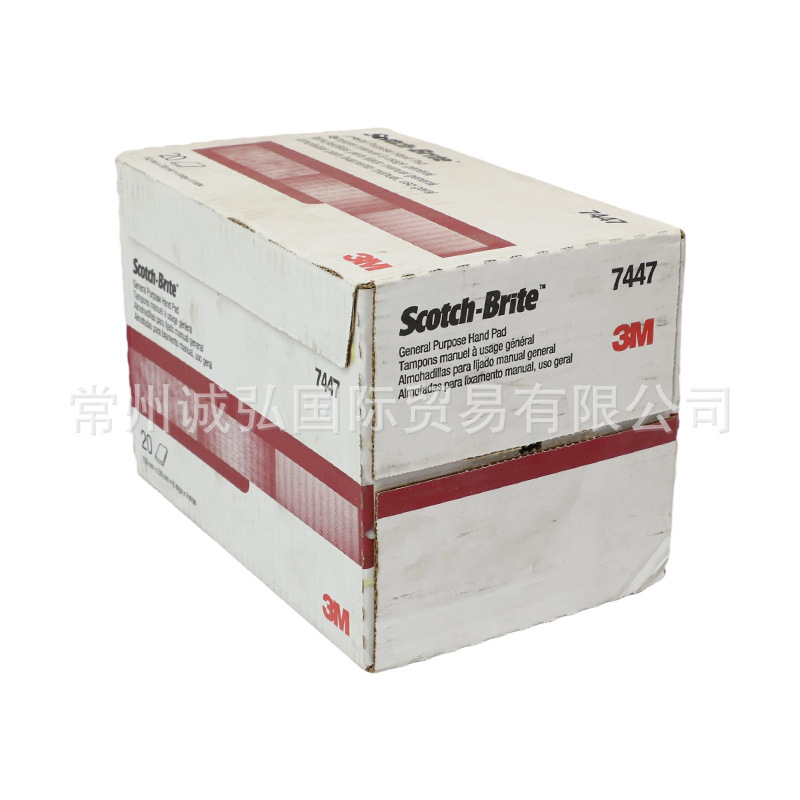 3m Scotch Brite7447/7447B Industrial Scouring Pad, Universal Type, Cleaning, Wire-Brushed