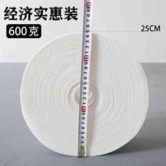 一次性洗脸巾大卷美容院专用大号加厚洁面巾纯棉珍珠纹棉柔巾600g