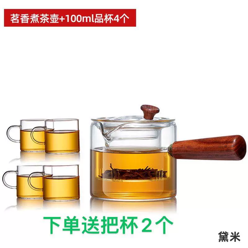 Glass teapot handmade, filter, tea set