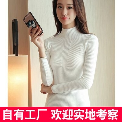 セーター女性2021秋冬修身中襟底長袖カバー頭半高襟薄い上着ニット卸売り|undefined