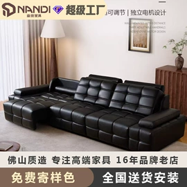 皮艺沙发;布艺沙发;皮艺床